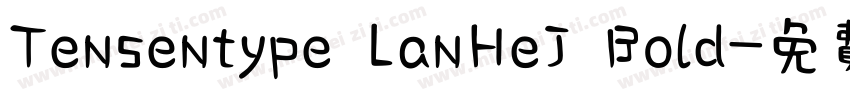 Tensentype LanHeJ Bold字体转换